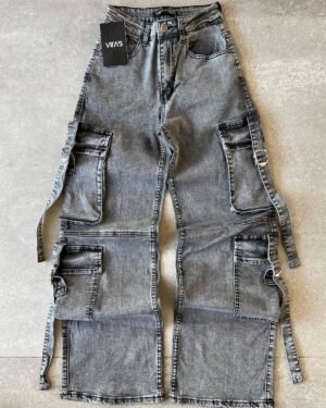 CARGO WIDELEG 4B